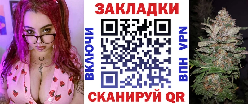 Виды наркоты Новосибирск Гашиш  КОКАИН  APVP  Марихуана  Амфетамин  МЕФ 