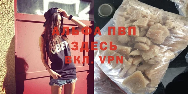 кокаин перу Бронницы
