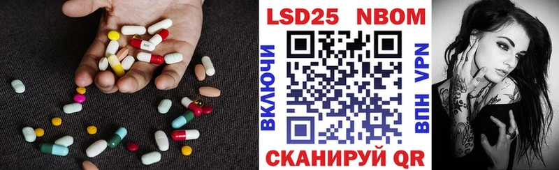 darknet состав  Новосибирск  LSD-25 экстази кислота  hydra онион 